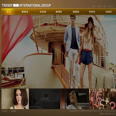 赫基國(guó)際（香港）集團(tuán)公司